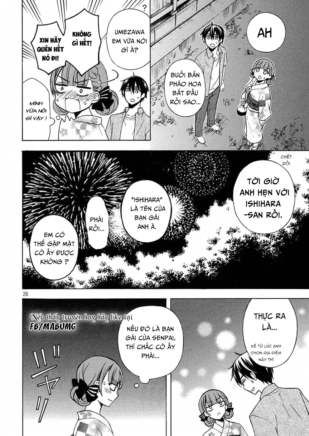 HentaiVN.net - Ảnh 26 - Watari-kun no xx ga Houkai Sunzen [渡くんの××が崩壊寸前; 渡君的XX即将崩坏; Watari-kun no Batsu Batsu ga Houkai Sunzen; Watari-kun no Batsubatsu ga Houkai Sunzen] - Chap 30