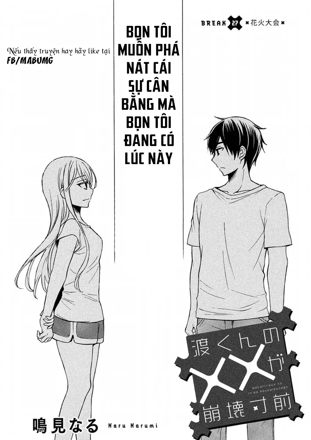HentaiVN.net - Ảnh 3 - Watari-kun no xx ga Houkai Sunzen [渡くんの××が崩壊寸前; 渡君的XX即将崩坏; Watari-kun no Batsu Batsu ga Houkai Sunzen; Watari-kun no Batsubatsu ga Houkai Sunzen] - Chap 30
