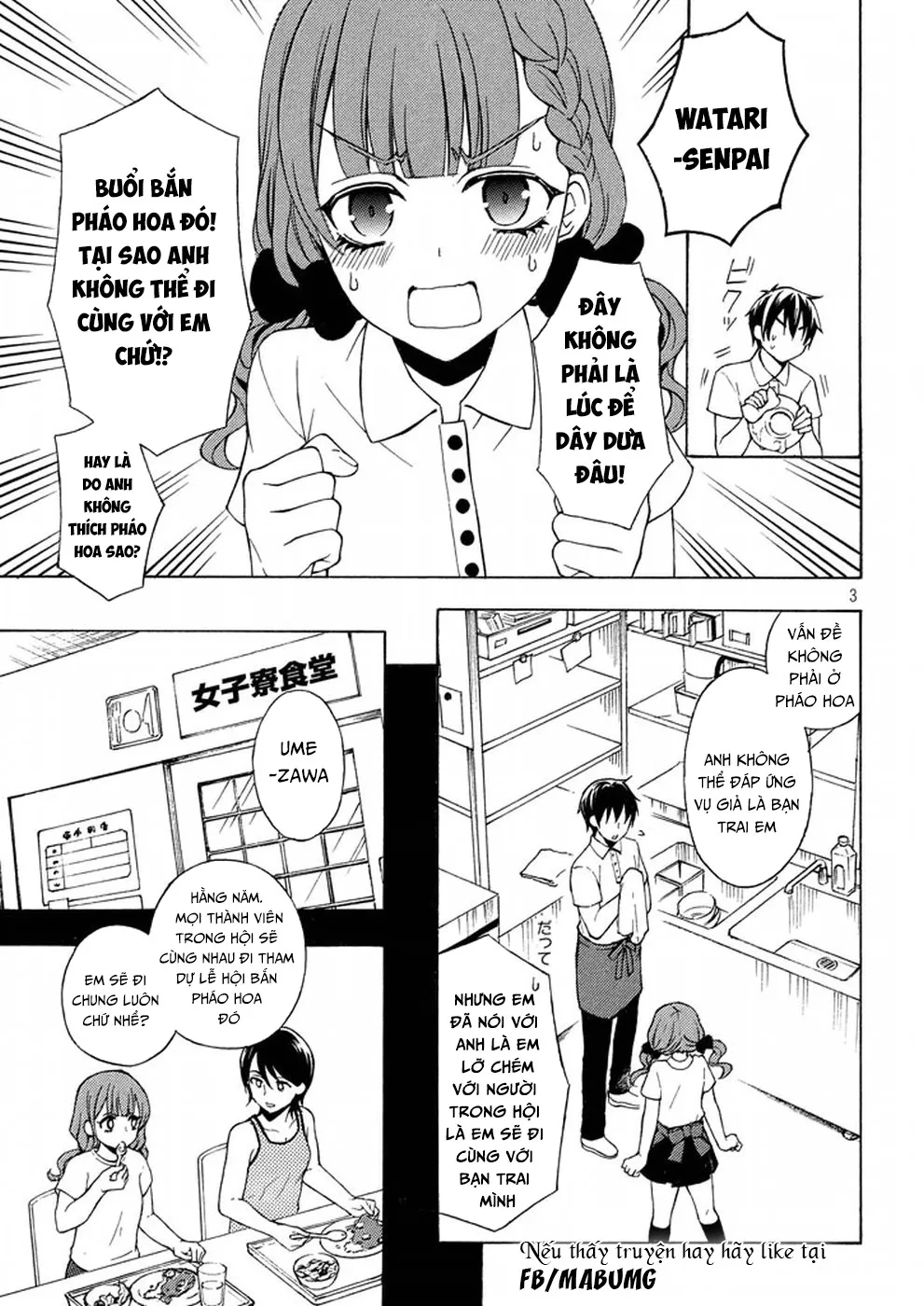 HentaiVN.net - Ảnh 4 - Watari-kun no xx ga Houkai Sunzen [渡くんの××が崩壊寸前; 渡君的XX即将崩坏; Watari-kun no Batsu Batsu ga Houkai Sunzen; Watari-kun no Batsubatsu ga Houkai Sunzen] - Chap 30