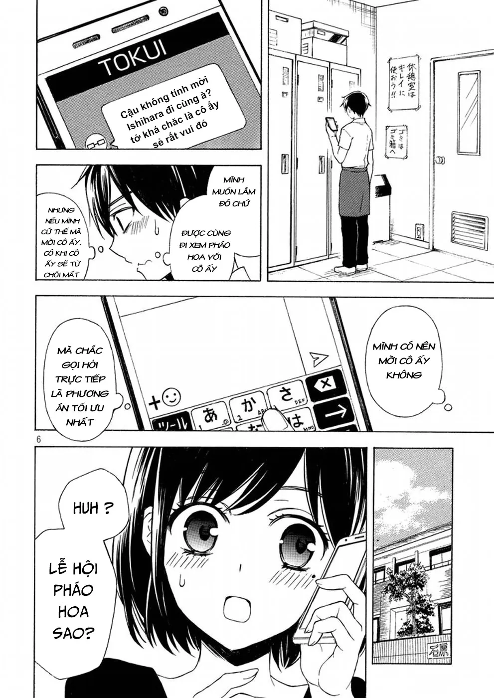 HentaiVN.net - Ảnh 7 - Watari-kun no xx ga Houkai Sunzen [渡くんの××が崩壊寸前; 渡君的XX即将崩坏; Watari-kun no Batsu Batsu ga Houkai Sunzen; Watari-kun no Batsubatsu ga Houkai Sunzen] - Chap 30