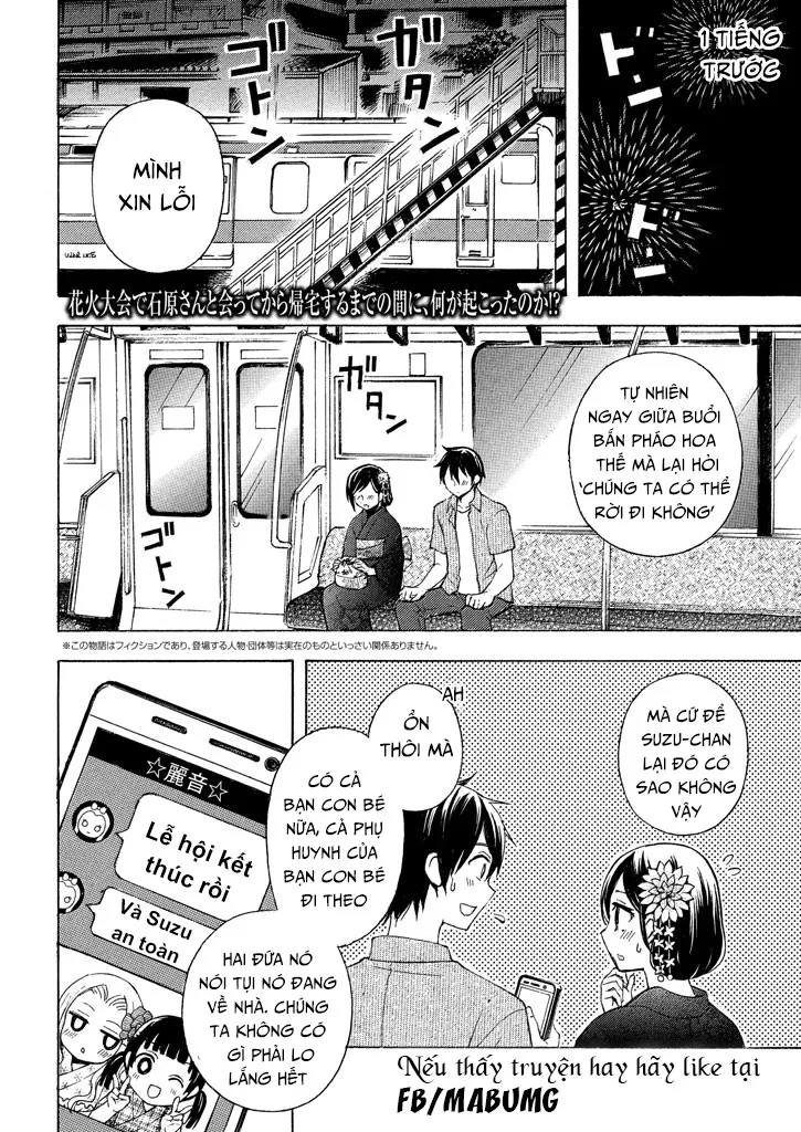HentaiVN.net - Ảnh 3 - Watari-kun no xx ga Houkai Sunzen [渡くんの××が崩壊寸前; 渡君的XX即将崩坏; Watari-kun no Batsu Batsu ga Houkai Sunzen; Watari-kun no Batsubatsu ga Houkai Sunzen] - Chap 31