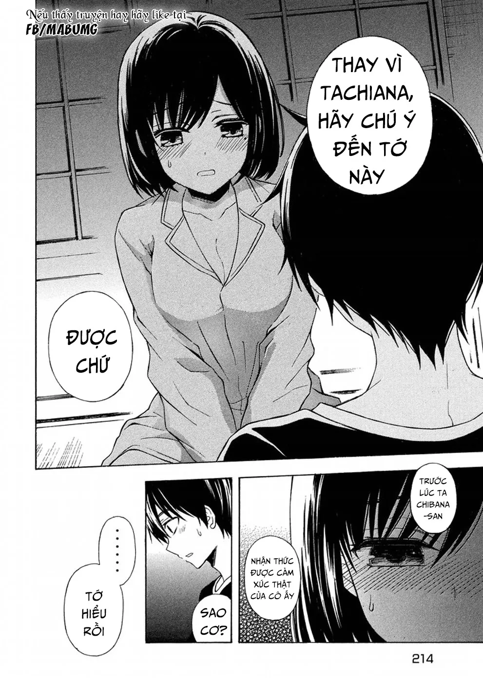 HentaiVN.net - Ảnh 9 - Watari-kun no xx ga Houkai Sunzen [渡くんの××が崩壊寸前; 渡君的XX即将崩坏; Watari-kun no Batsu Batsu ga Houkai Sunzen; Watari-kun no Batsubatsu ga Houkai Sunzen] - Chap 32