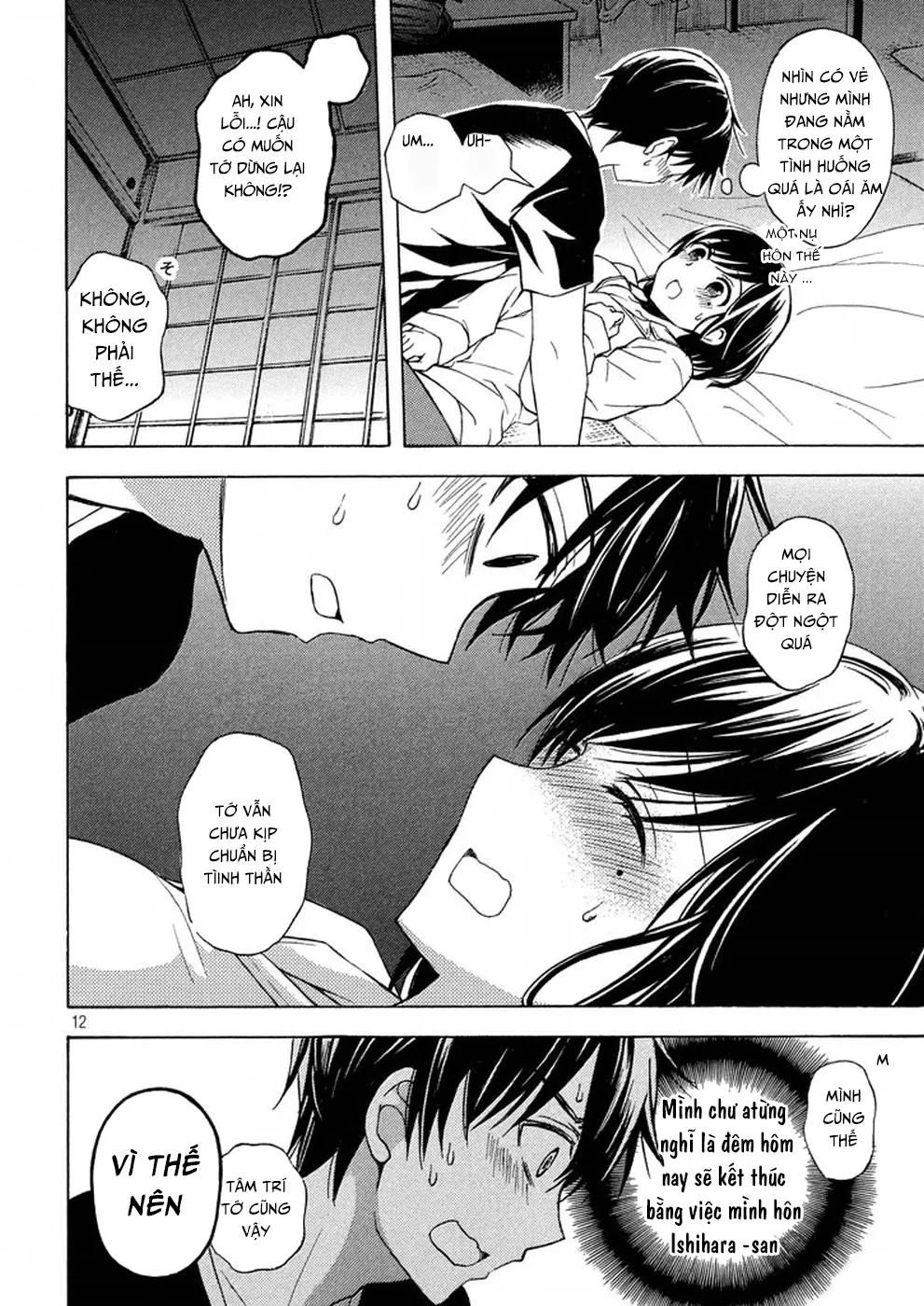 HentaiVN.net - Ảnh 13 - Watari-kun no xx ga Houkai Sunzen [渡くんの××が崩壊寸前; 渡君的XX即将崩坏; Watari-kun no Batsu Batsu ga Houkai Sunzen; Watari-kun no Batsubatsu ga Houkai Sunzen] - Chap 32