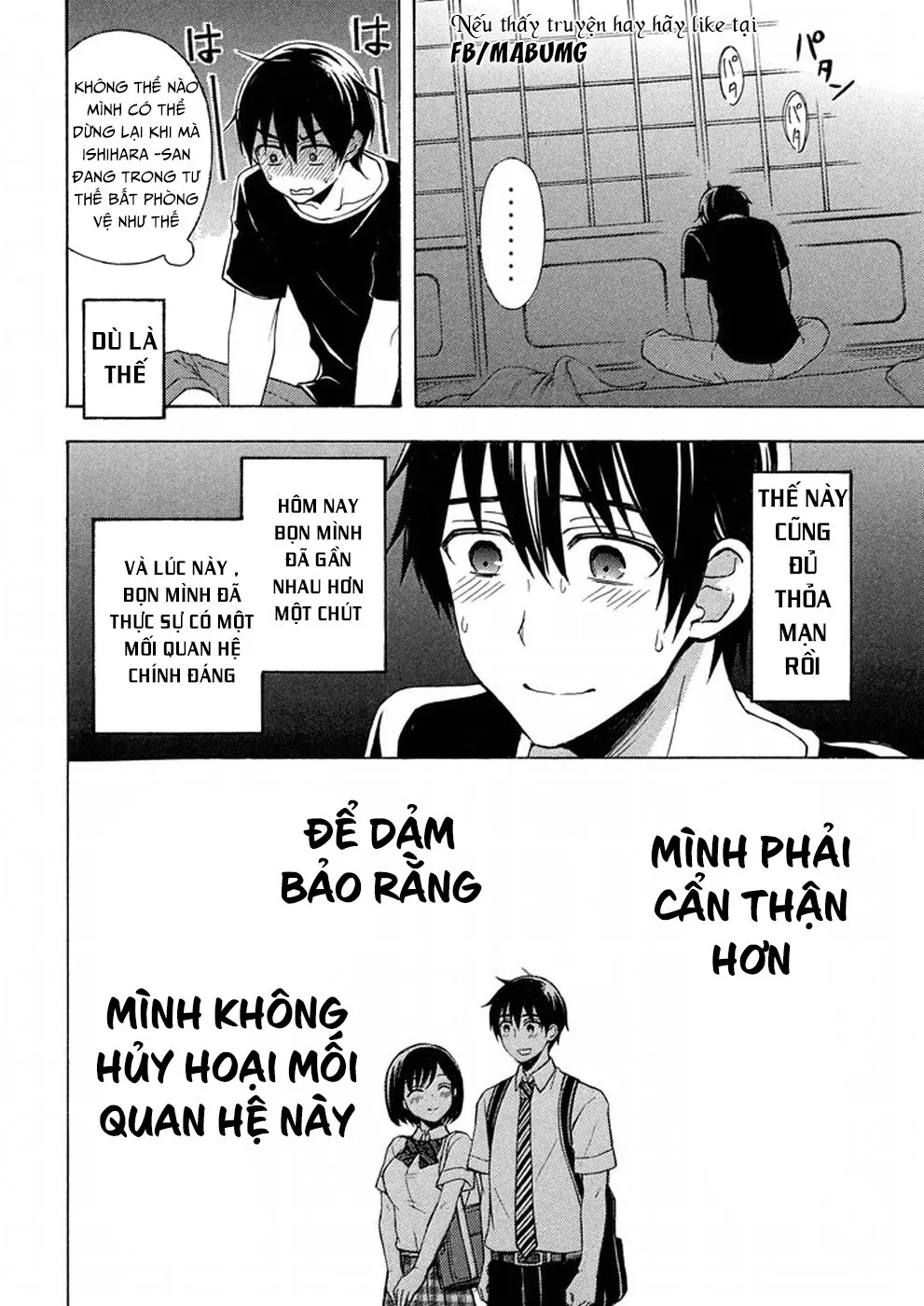 HentaiVN.net - Ảnh 20 - Watari-kun no xx ga Houkai Sunzen [渡くんの××が崩壊寸前; 渡君的XX即将崩坏; Watari-kun no Batsu Batsu ga Houkai Sunzen; Watari-kun no Batsubatsu ga Houkai Sunzen] - Chap 32