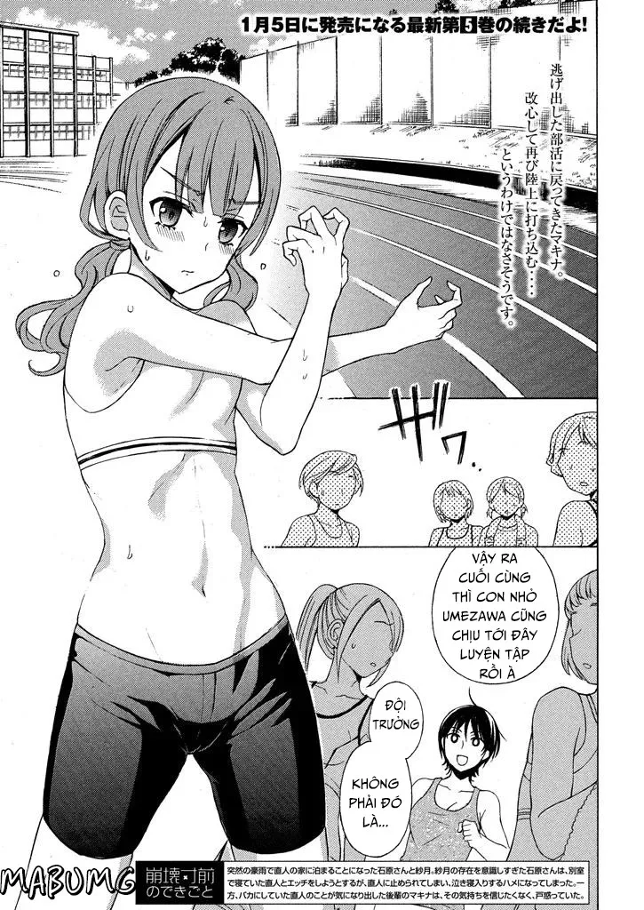 HentaiVN.net - Ảnh 3 - Watari-kun no xx ga Houkai Sunzen [渡くんの××が崩壊寸前; 渡君的XX即将崩坏; Watari-kun no Batsu Batsu ga Houkai Sunzen; Watari-kun no Batsubatsu ga Houkai Sunzen] - Chap 33