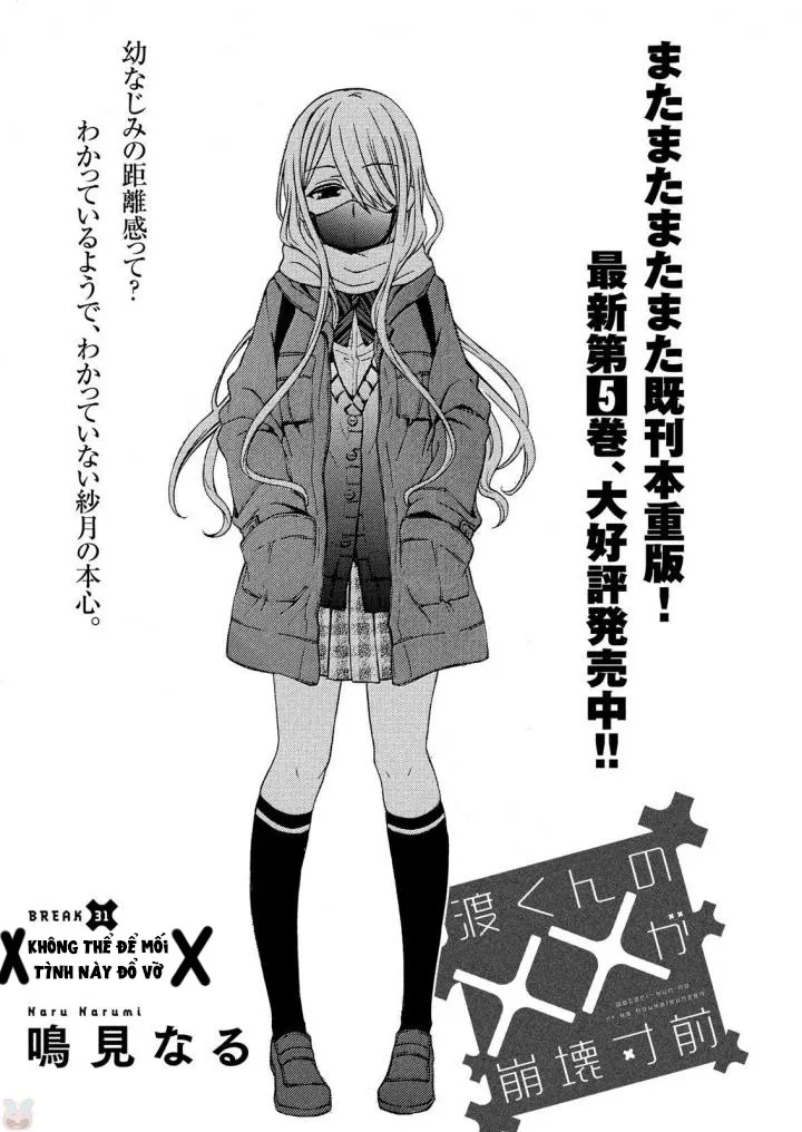 HentaiVN.net - Ảnh 3 - Watari-kun no xx ga Houkai Sunzen [渡くんの××が崩壊寸前; 渡君的XX即将崩坏; Watari-kun no Batsu Batsu ga Houkai Sunzen; Watari-kun no Batsubatsu ga Houkai Sunzen] - Chap 34