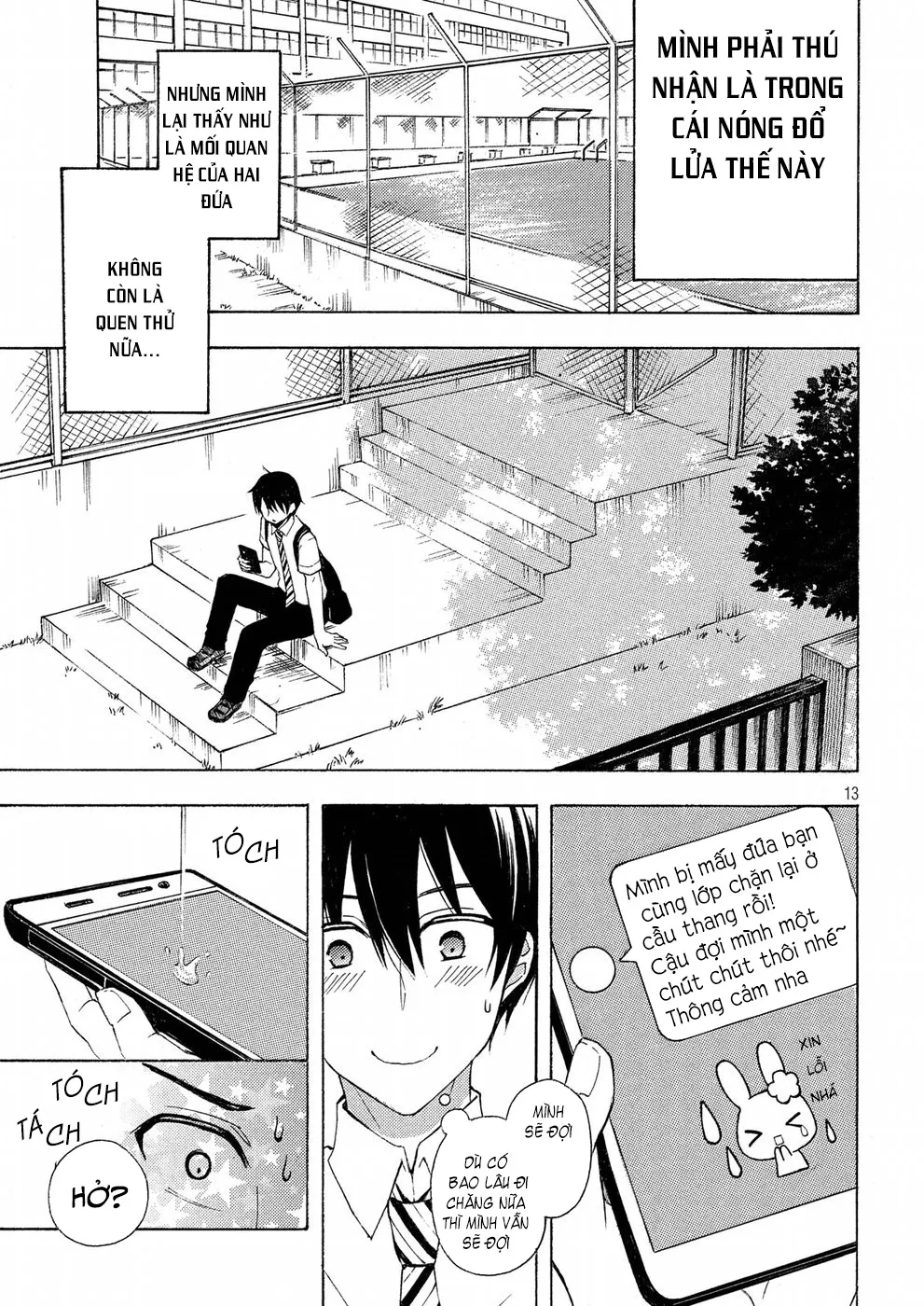 HentaiVN.net - Ảnh 14 - Watari-kun no xx ga Houkai Sunzen [渡くんの××が崩壊寸前; 渡君的XX即将崩坏; Watari-kun no Batsu Batsu ga Houkai Sunzen; Watari-kun no Batsubatsu ga Houkai Sunzen] - Chap 36