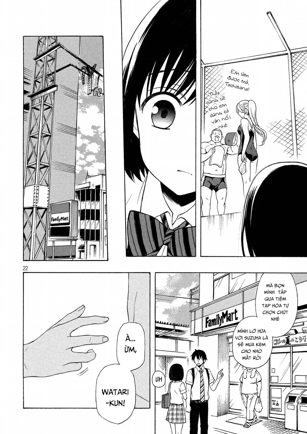 HentaiVN.net - Ảnh 23 - Watari-kun no xx ga Houkai Sunzen [渡くんの××が崩壊寸前; 渡君的XX即将崩坏; Watari-kun no Batsu Batsu ga Houkai Sunzen; Watari-kun no Batsubatsu ga Houkai Sunzen] - Chap 36