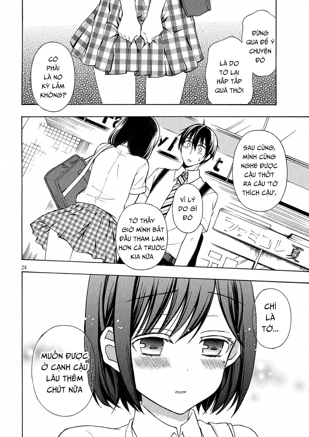 HentaiVN.net - Ảnh 24 - Watari-kun no xx ga Houkai Sunzen [渡くんの××が崩壊寸前; 渡君的XX即将崩坏; Watari-kun no Batsu Batsu ga Houkai Sunzen; Watari-kun no Batsubatsu ga Houkai Sunzen] - Chap 36