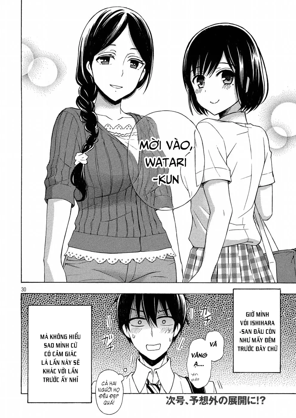 HentaiVN.net - Ảnh 30 - Watari-kun no xx ga Houkai Sunzen [渡くんの××が崩壊寸前; 渡君的XX即将崩坏; Watari-kun no Batsu Batsu ga Houkai Sunzen; Watari-kun no Batsubatsu ga Houkai Sunzen] - Chap 36