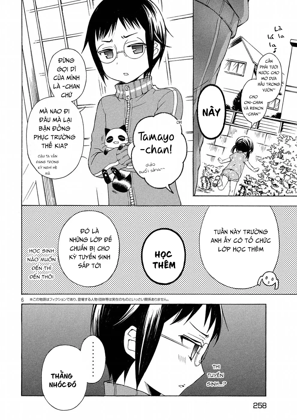 HentaiVN.net - Ảnh 7 - Watari-kun no xx ga Houkai Sunzen [渡くんの××が崩壊寸前; 渡君的XX即将崩坏; Watari-kun no Batsu Batsu ga Houkai Sunzen; Watari-kun no Batsubatsu ga Houkai Sunzen] - Chap 36