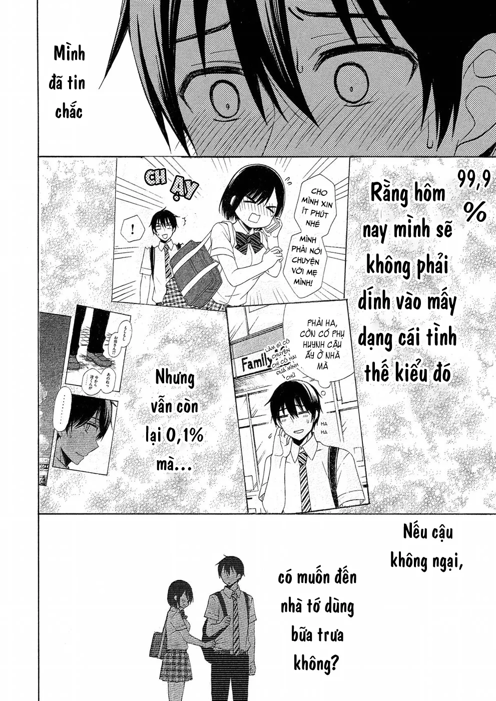 HentaiVN.net - Ảnh 22 - Watari-kun no xx ga Houkai Sunzen [渡くんの××が崩壊寸前; 渡君的XX即将崩坏; Watari-kun no Batsu Batsu ga Houkai Sunzen; Watari-kun no Batsubatsu ga Houkai Sunzen] - Chap 37