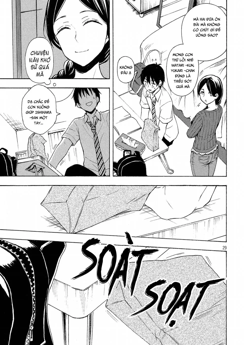 HentaiVN.net - Ảnh 29 - Watari-kun no xx ga Houkai Sunzen [渡くんの××が崩壊寸前; 渡君的XX即将崩坏; Watari-kun no Batsu Batsu ga Houkai Sunzen; Watari-kun no Batsubatsu ga Houkai Sunzen] - Chap 37