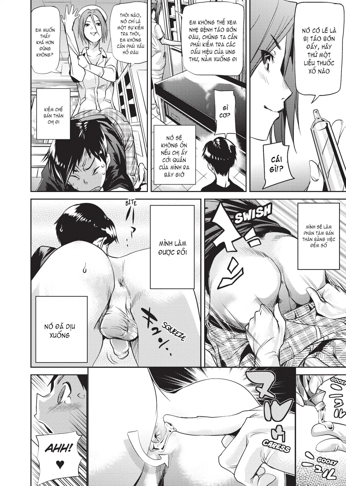 HentaiVN.net - Ảnh 12 - Sweet Ladies! [Amanee!] - Chap 1