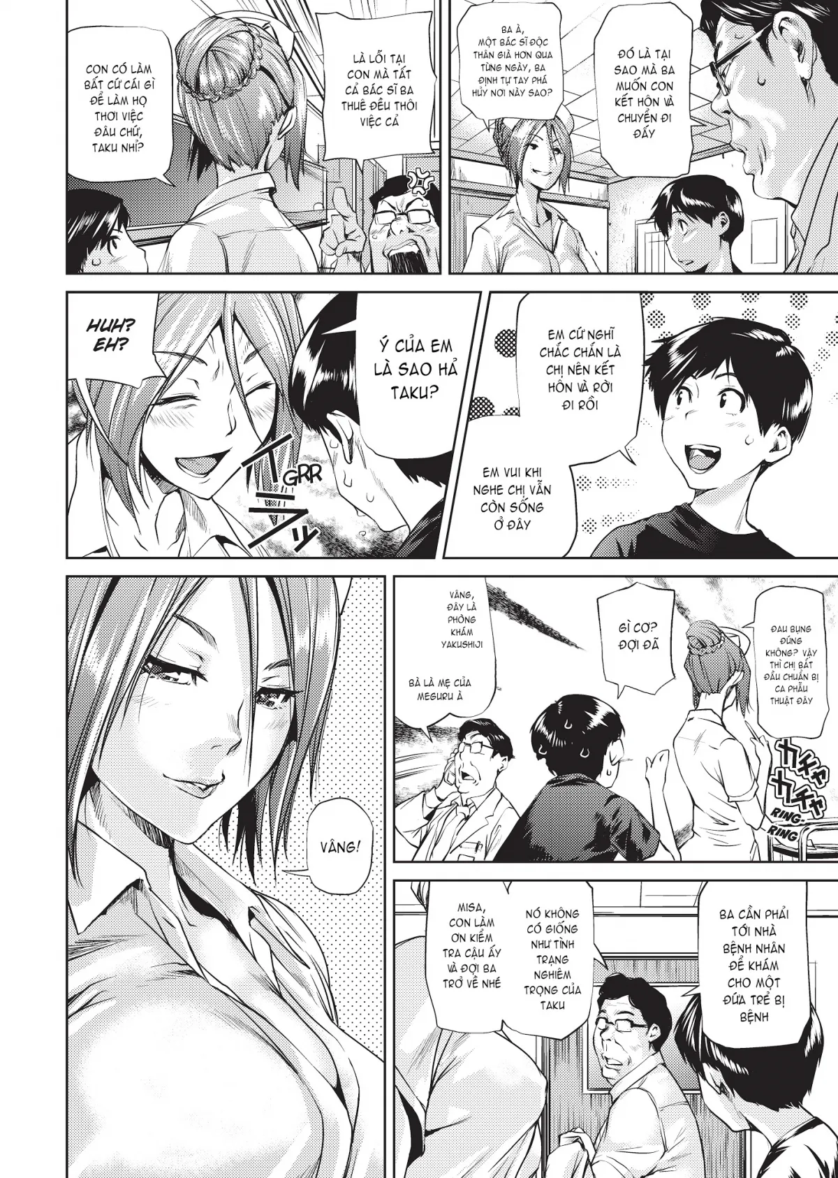 HentaiVN.net - Ảnh 8 - Sweet Ladies! [Amanee!] - Chap 1