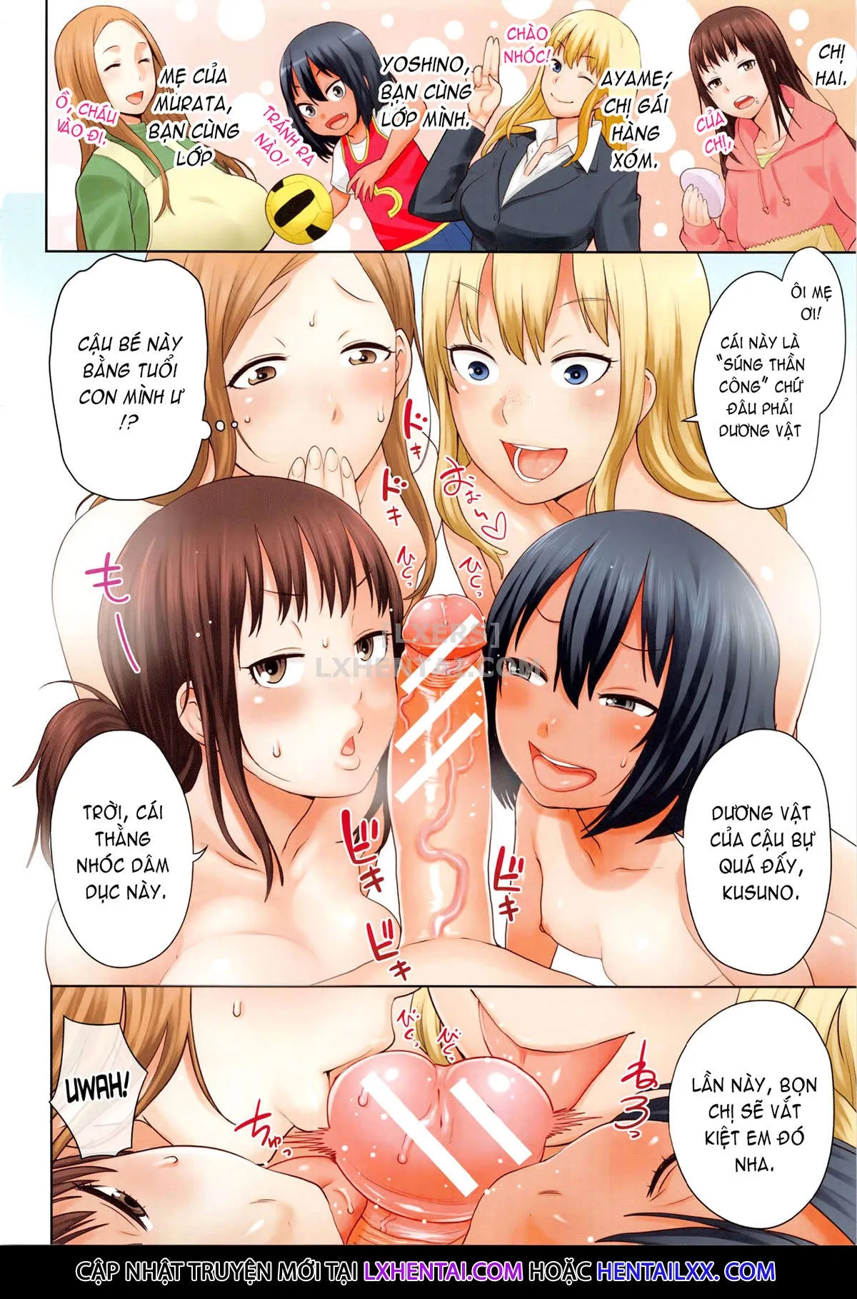 HentaiVN.net - Ảnh 6 - Ane x Pako² - Chap 1