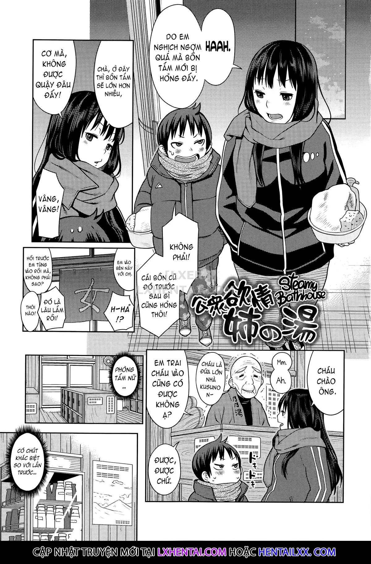 HentaiVN.net - Ảnh 7 - Ane x Pako² - Chap 1