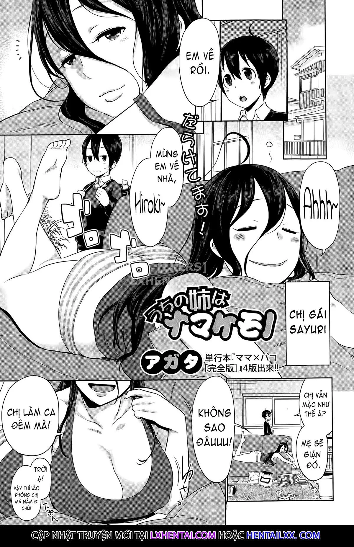 HentaiVN.net - Ảnh 3 - Ane x Pako² - Chap 4