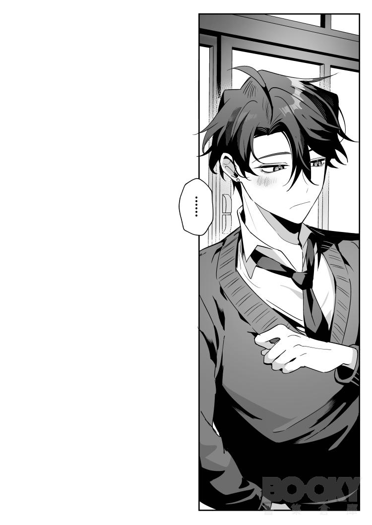 HentaiVN.net - Ảnh 11 - Boy hào nhoáng và chú thỏ u ám - Oneshot