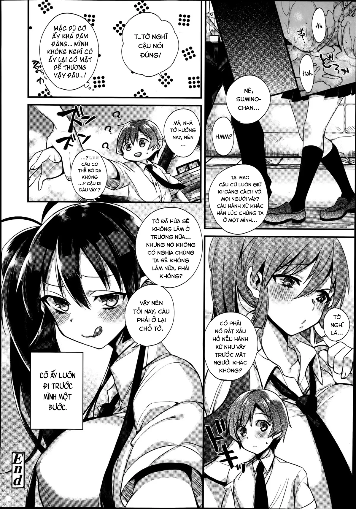 HentaiVN.net - Ảnh 20 - What Doesn’t Kill You… - Oneshot