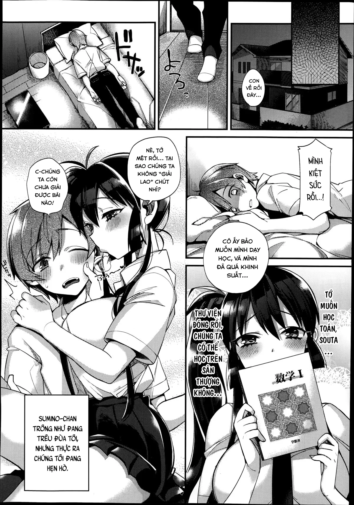 HentaiVN.net - Ảnh 6 - What Doesn’t Kill You… - Oneshot