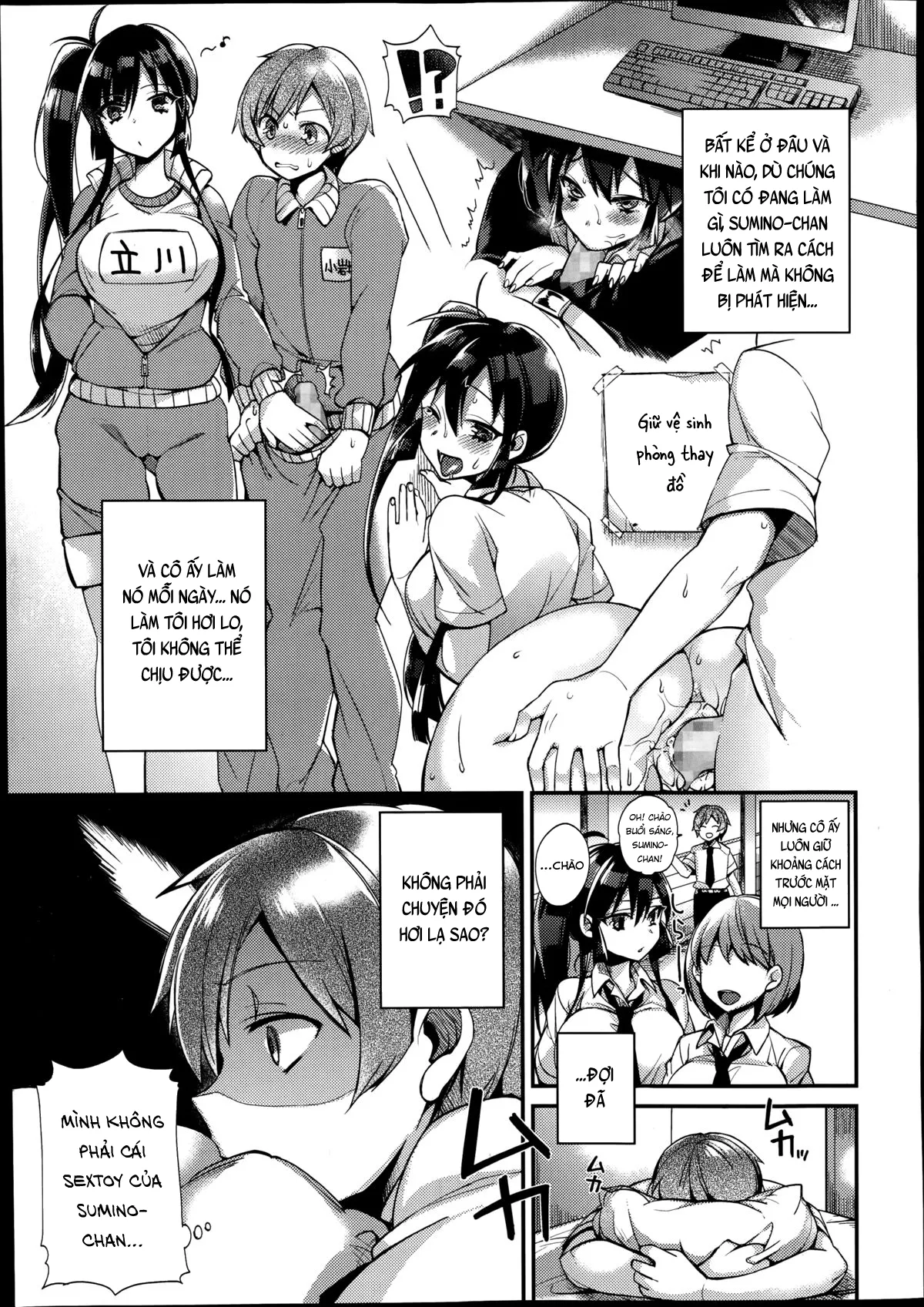HentaiVN.net - Ảnh 7 - What Doesn’t Kill You… - Oneshot