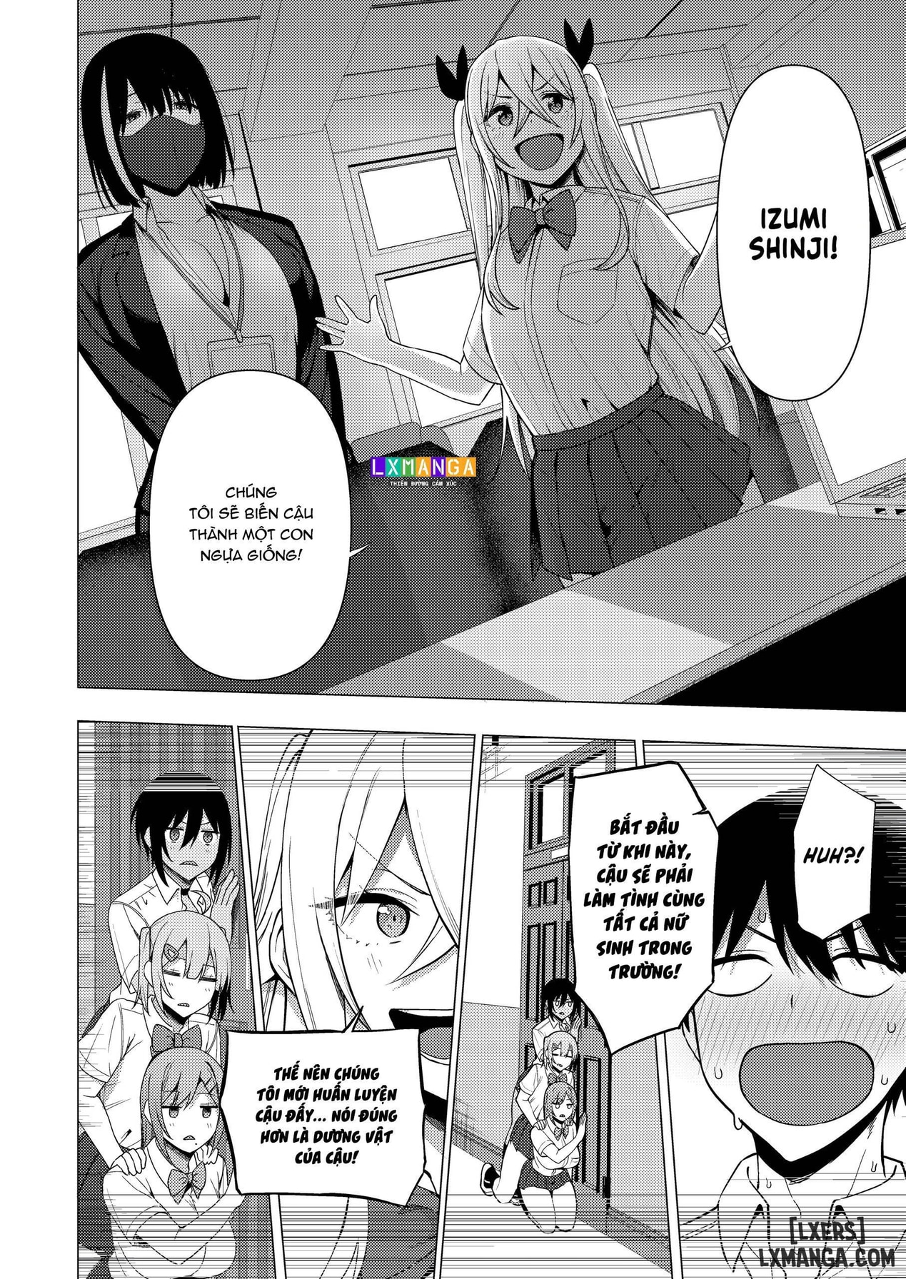 HentaiVN.net - Ảnh 34 - The Hall Monitor on S.L.U.T. Duty Vol. 4 (decensored) - vol. 4