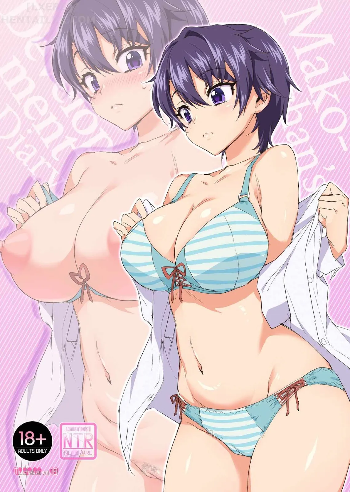 HentaiVN.net - Ảnh 51 - Mako-chan Kaihatsu Nikki [まこちゃん開発日記; Mako chan's Development Diary] - Chap 1
