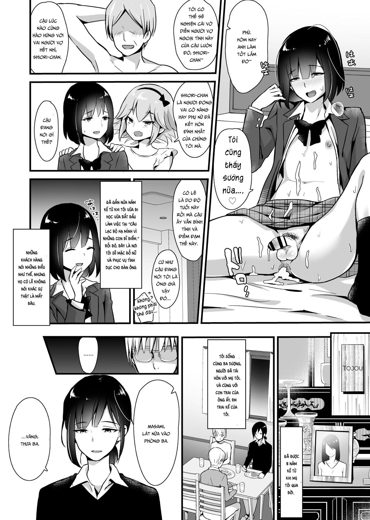 HentaiVN.net - Ảnh 4 - Kaikan Mesu Ochi 2 ~Yokubou no Mama Ochi Tsuzukeru Shiori~ - oneshot