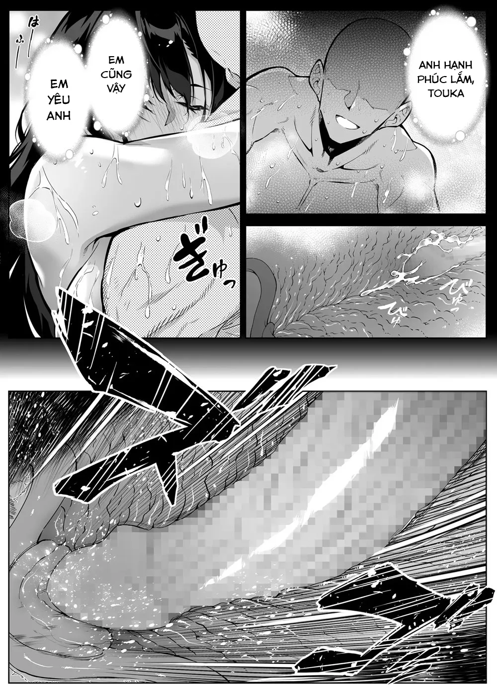 HentaiVN.net - Ảnh 116 - Natsu no Yari Naoshi 4 [夏のヤリなおし 4, làm lại mùa hè 4] - Oneshot