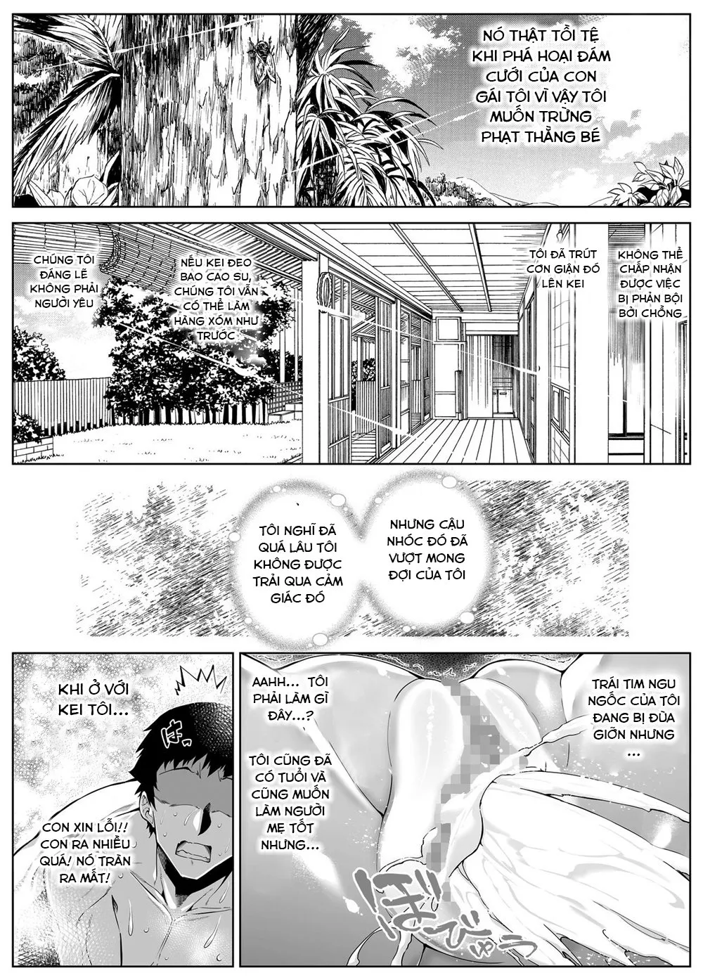 HentaiVN.net - Ảnh 136 - Natsu no Yari Naoshi 4 [夏のヤリなおし 4, làm lại mùa hè 4] - Oneshot