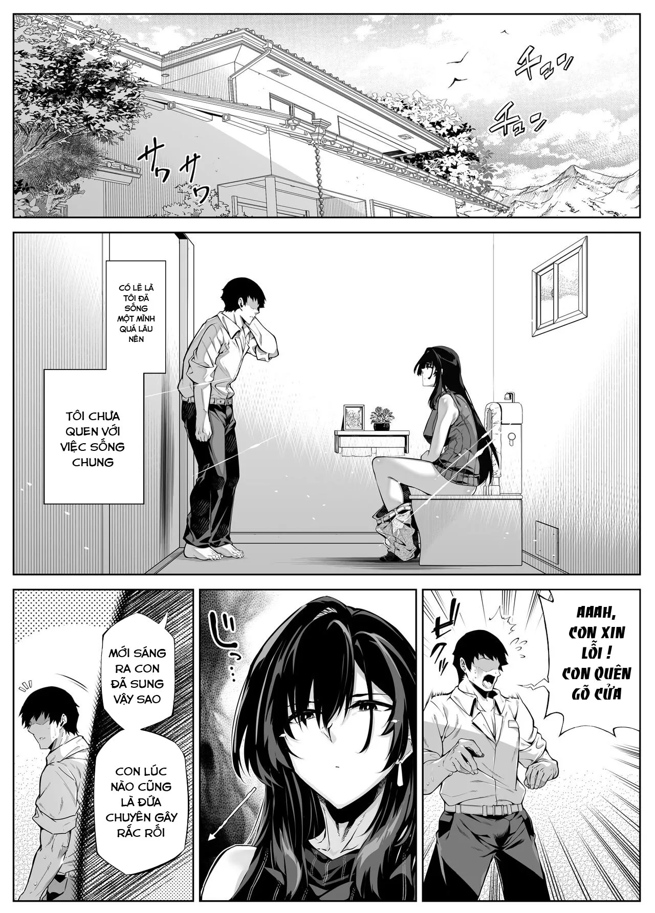 HentaiVN.net - Ảnh 139 - Natsu no Yari Naoshi 4 [夏のヤリなおし 4, làm lại mùa hè 4] - Oneshot