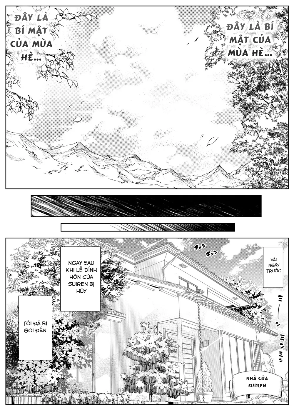 HentaiVN.net - Ảnh 20 - Natsu no Yari Naoshi 4 [夏のヤリなおし 4, làm lại mùa hè 4] - Oneshot