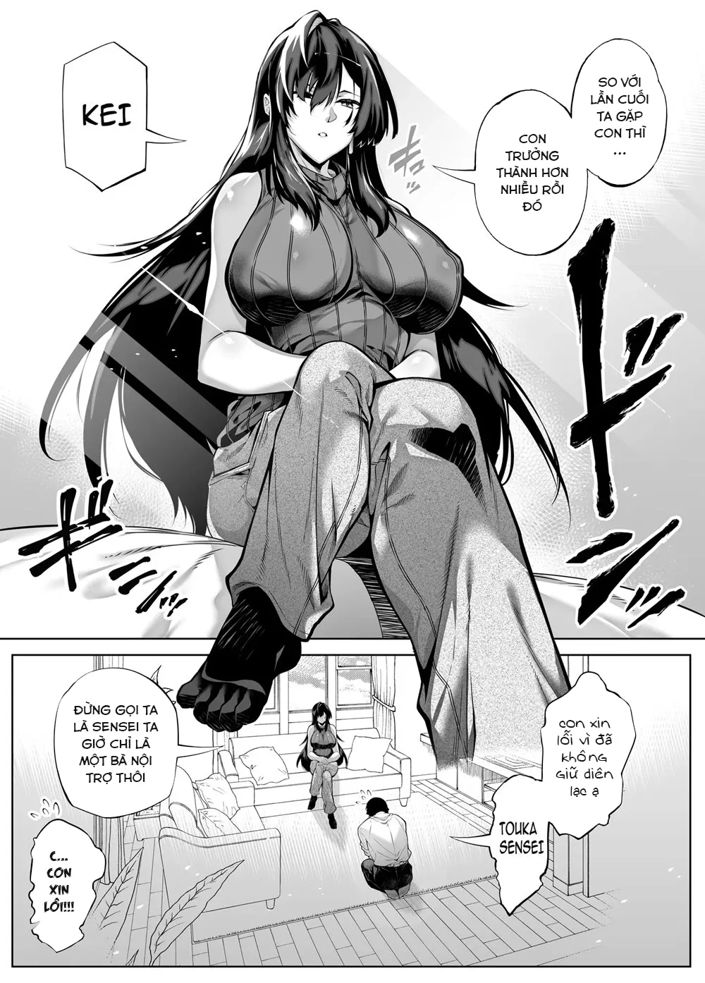 HentaiVN.net - Ảnh 22 - Natsu no Yari Naoshi 4 [夏のヤリなおし 4, làm lại mùa hè 4] - Oneshot