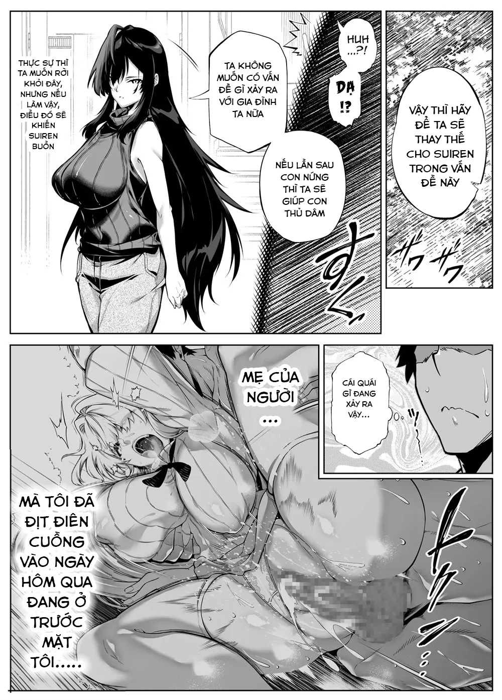 HentaiVN.net - Ảnh 26 - Natsu no Yari Naoshi 4 [夏のヤリなおし 4, làm lại mùa hè 4] - Oneshot