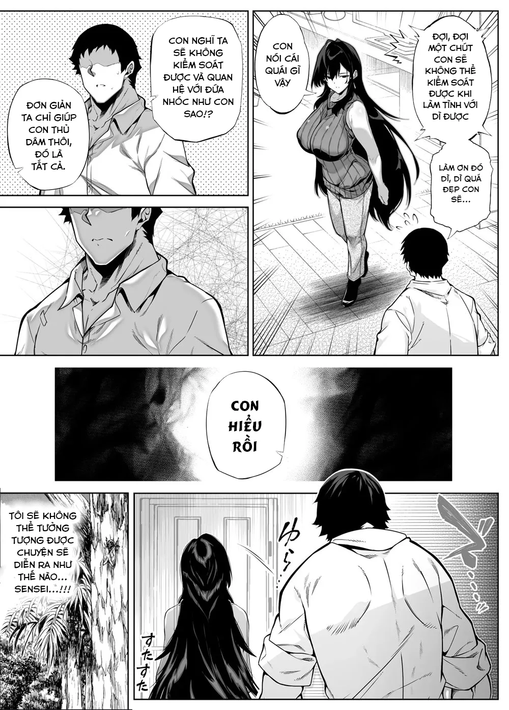 HentaiVN.net - Ảnh 28 - Natsu no Yari Naoshi 4 [夏のヤリなおし 4, làm lại mùa hè 4] - Oneshot