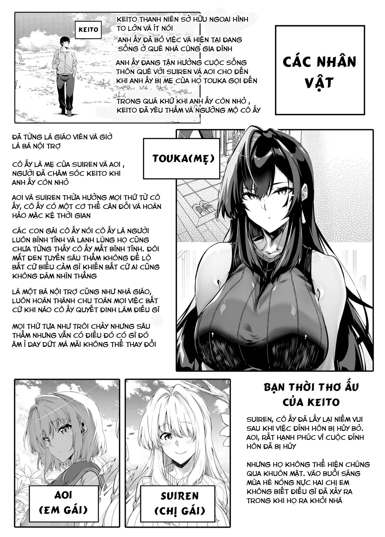 HentaiVN.net - Ảnh 3 - Natsu no Yari Naoshi 4 [夏のヤリなおし 4, làm lại mùa hè 4] - Oneshot