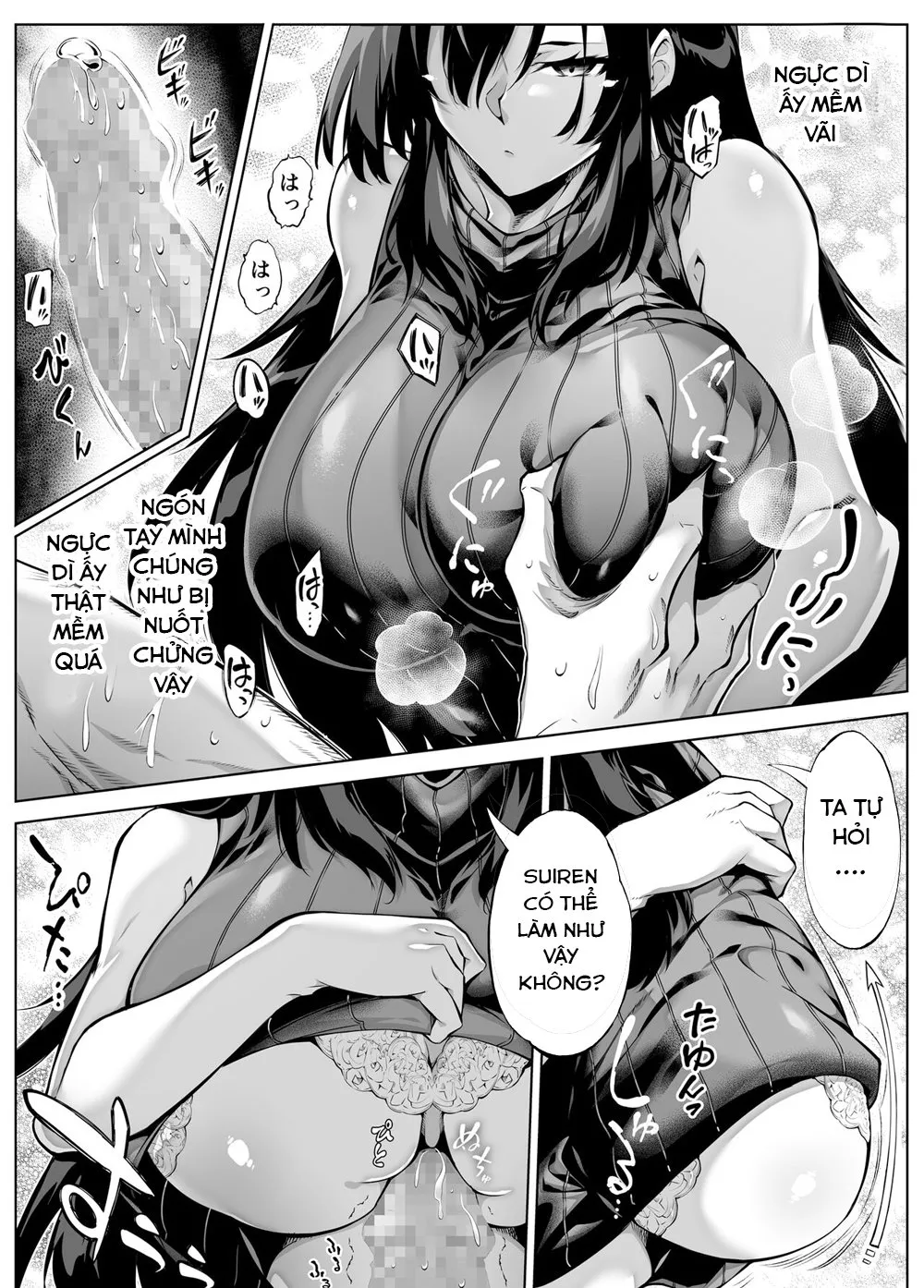 HentaiVN.net - Ảnh 34 - Natsu no Yari Naoshi 4 [夏のヤリなおし 4, làm lại mùa hè 4] - Oneshot