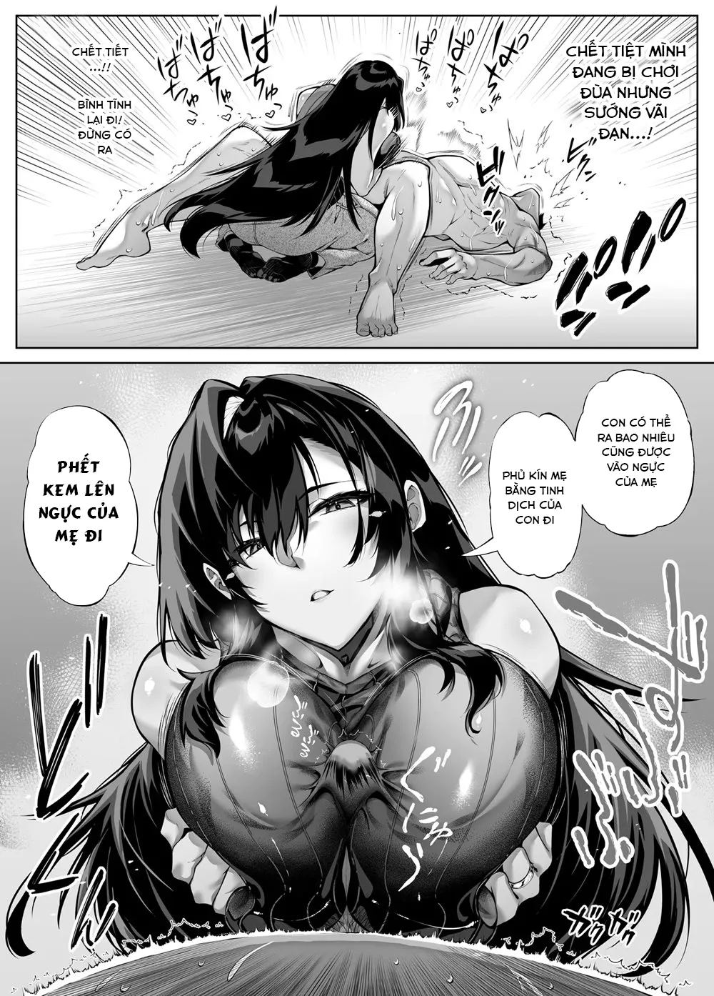 HentaiVN.net - Ảnh 37 - Natsu no Yari Naoshi 4 [夏のヤリなおし 4, làm lại mùa hè 4] - Oneshot