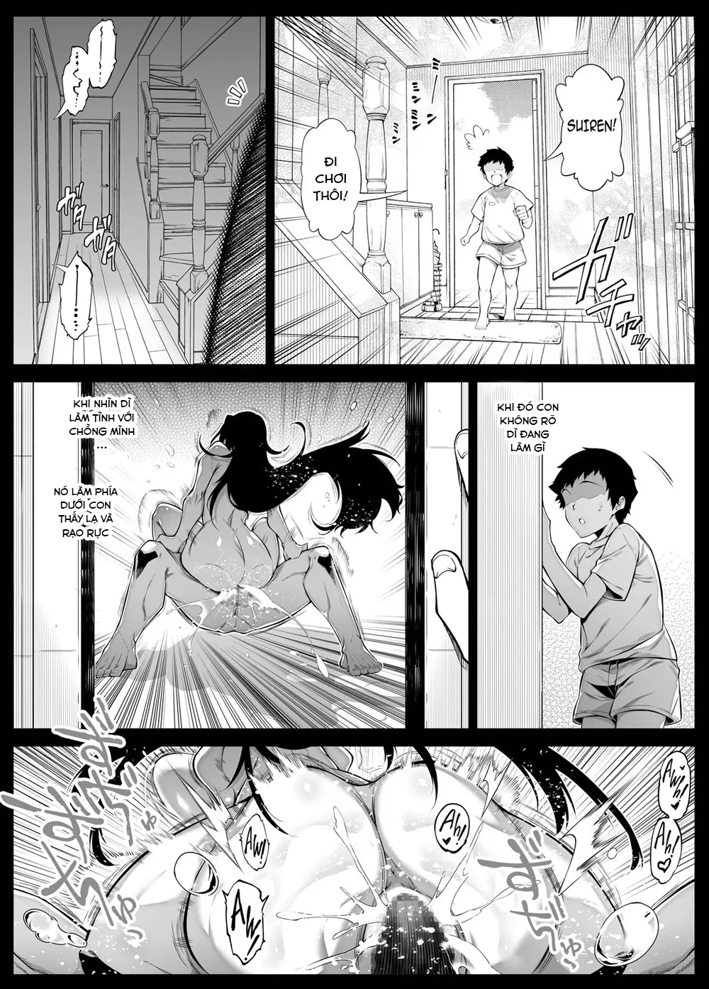 HentaiVN.net - Ảnh 52 - Natsu no Yari Naoshi 4 [夏のヤリなおし 4, làm lại mùa hè 4] - Oneshot