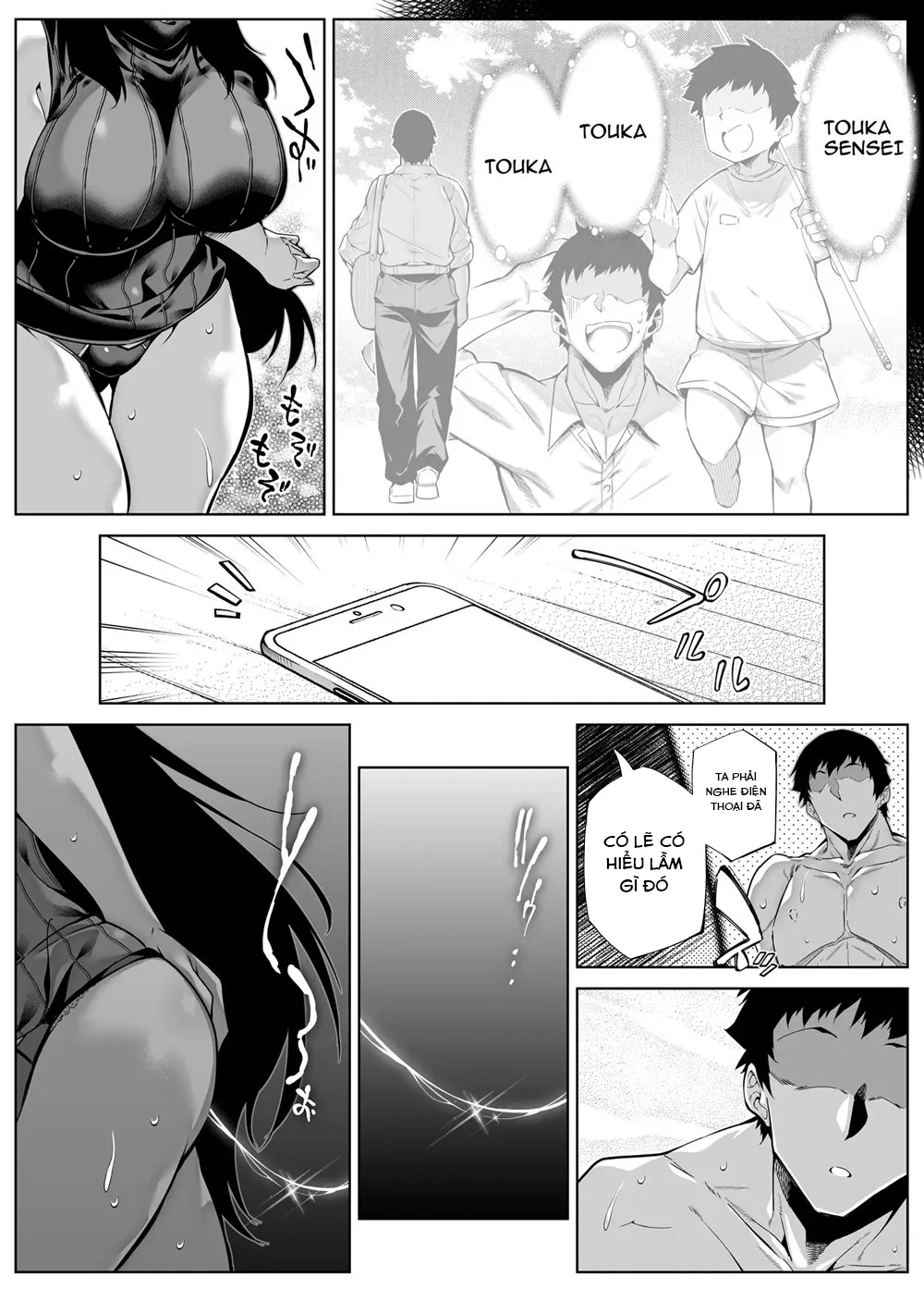 HentaiVN.net - Ảnh 57 - Natsu no Yari Naoshi 4 [夏のヤリなおし 4, làm lại mùa hè 4] - Oneshot