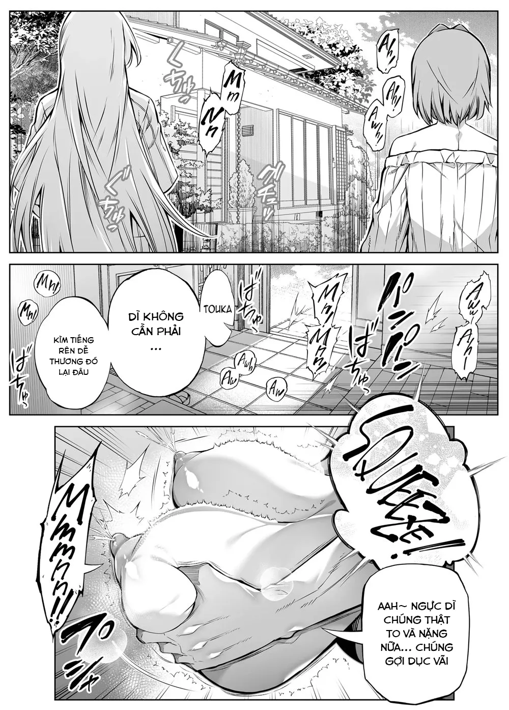HentaiVN.net - Ảnh 75 - Natsu no Yari Naoshi 4 [夏のヤリなおし 4, làm lại mùa hè 4] - Oneshot