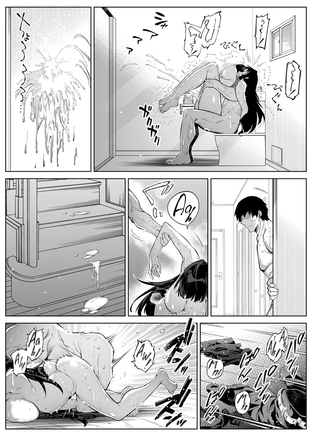 HentaiVN.net - Ảnh 85 - Natsu no Yari Naoshi 4 [夏のヤリなおし 4, làm lại mùa hè 4] - Oneshot