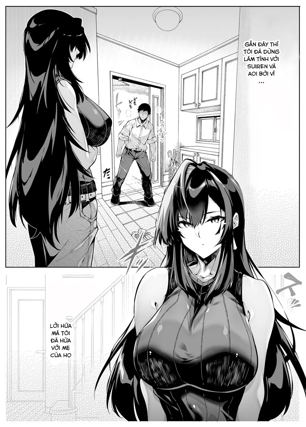 HentaiVN.net - Ảnh 9 - Natsu no Yari Naoshi 4 [夏のヤリなおし 4, làm lại mùa hè 4] - Oneshot