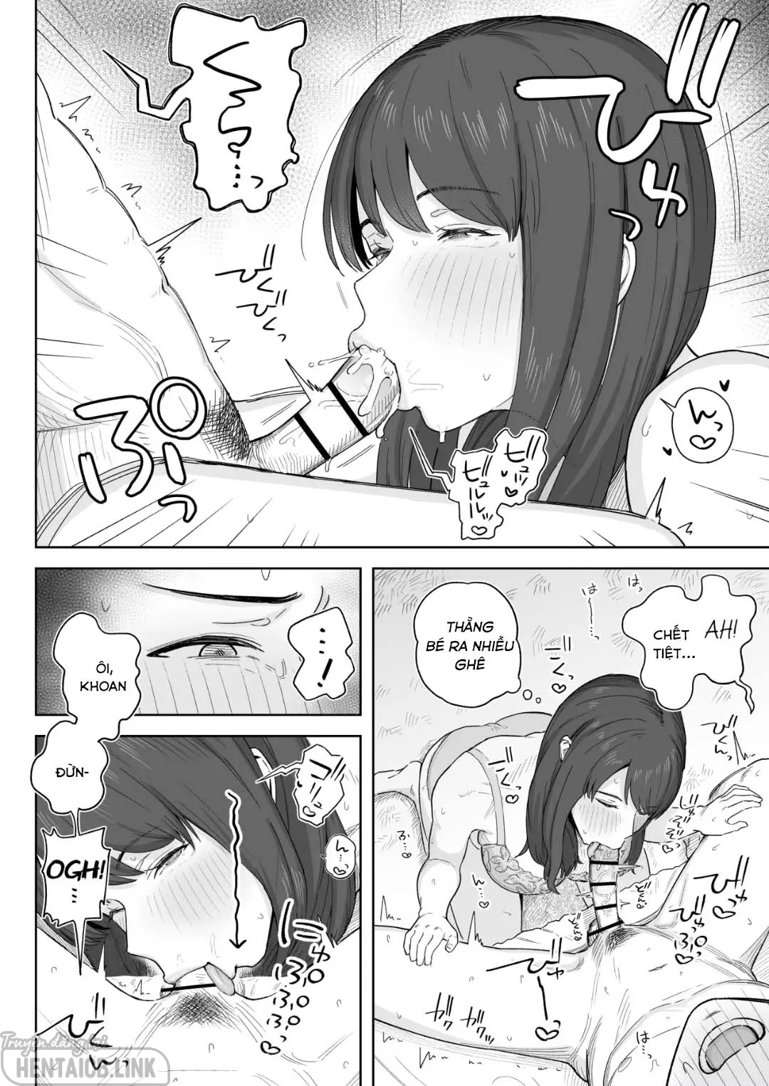 HentaiVN.net - Ảnh 15 - Cùng dì sau bữa ăn tối - Oneshot