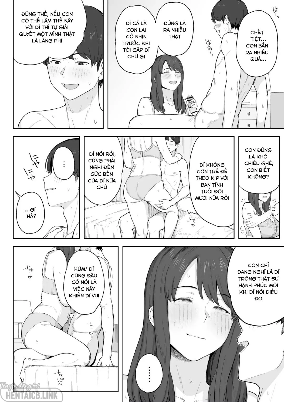 HentaiVN.net - Ảnh 17 - Cùng dì sau bữa ăn tối - Oneshot