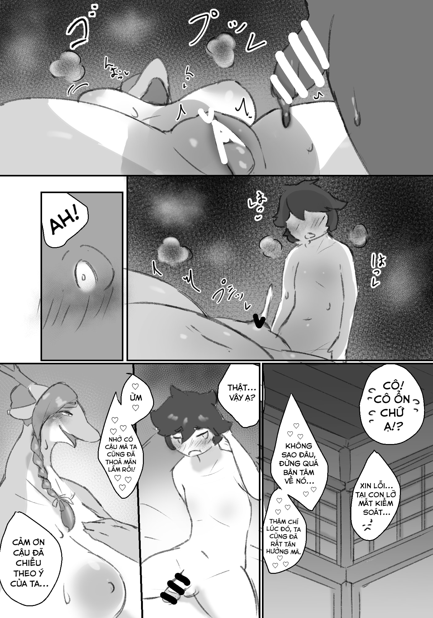 HentaiVN.net - Ảnh 21 - Sennen no Ure Ana🐲 - Oneshot