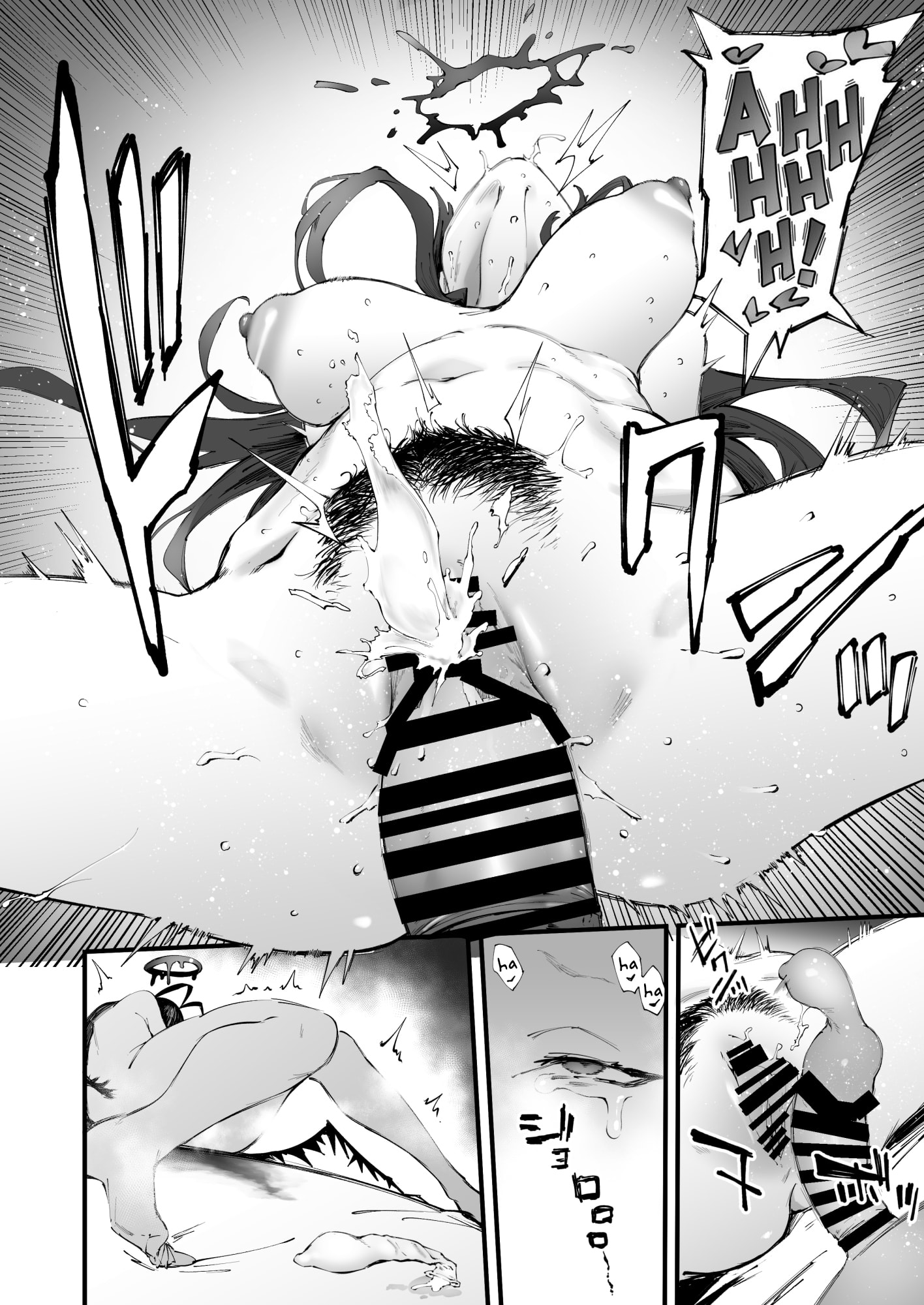 HentaiVN.net - Ảnh 33 - Dù là Tsurugi đi nữa thì cũng muốn được yêu chứ! - devil may sếch