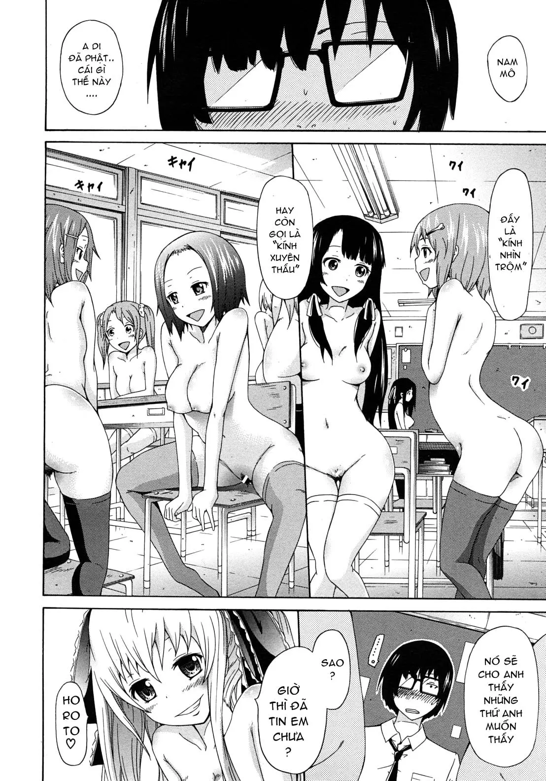 HentaiVN.net - Ảnh 12 - Dorei Usagi To Anthony [Dorei Usagi To Anthony, 奴隷兎とアンソニー] - Chap 1