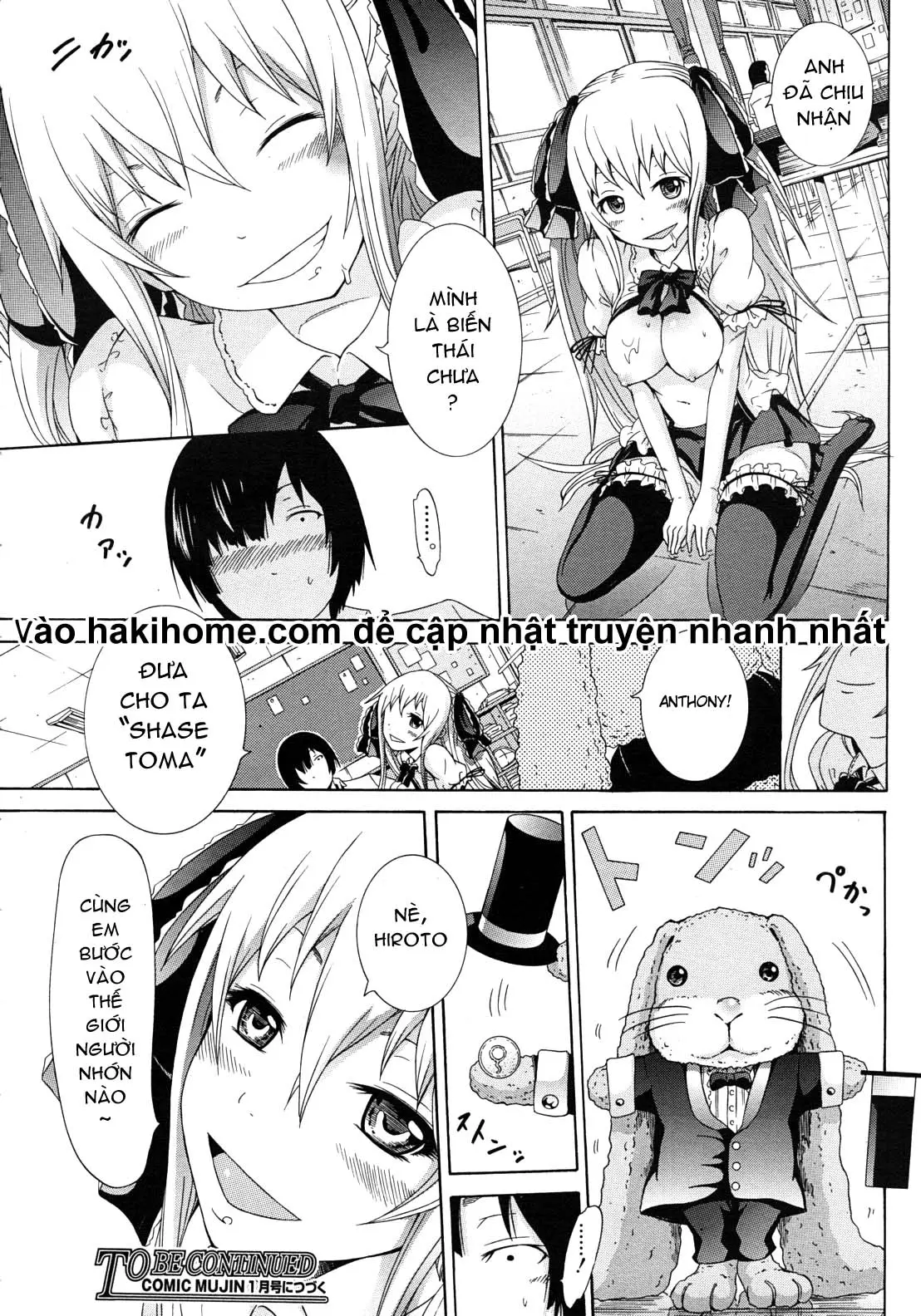 HentaiVN.net - Ảnh 34 - Dorei Usagi To Anthony [Dorei Usagi To Anthony, 奴隷兎とアンソニー] - Chap 1